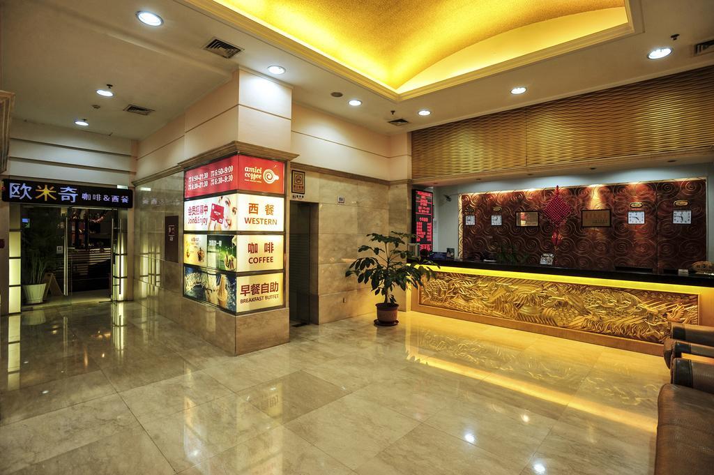 Dalian Friendship Hotel Zewnętrze zdjęcie